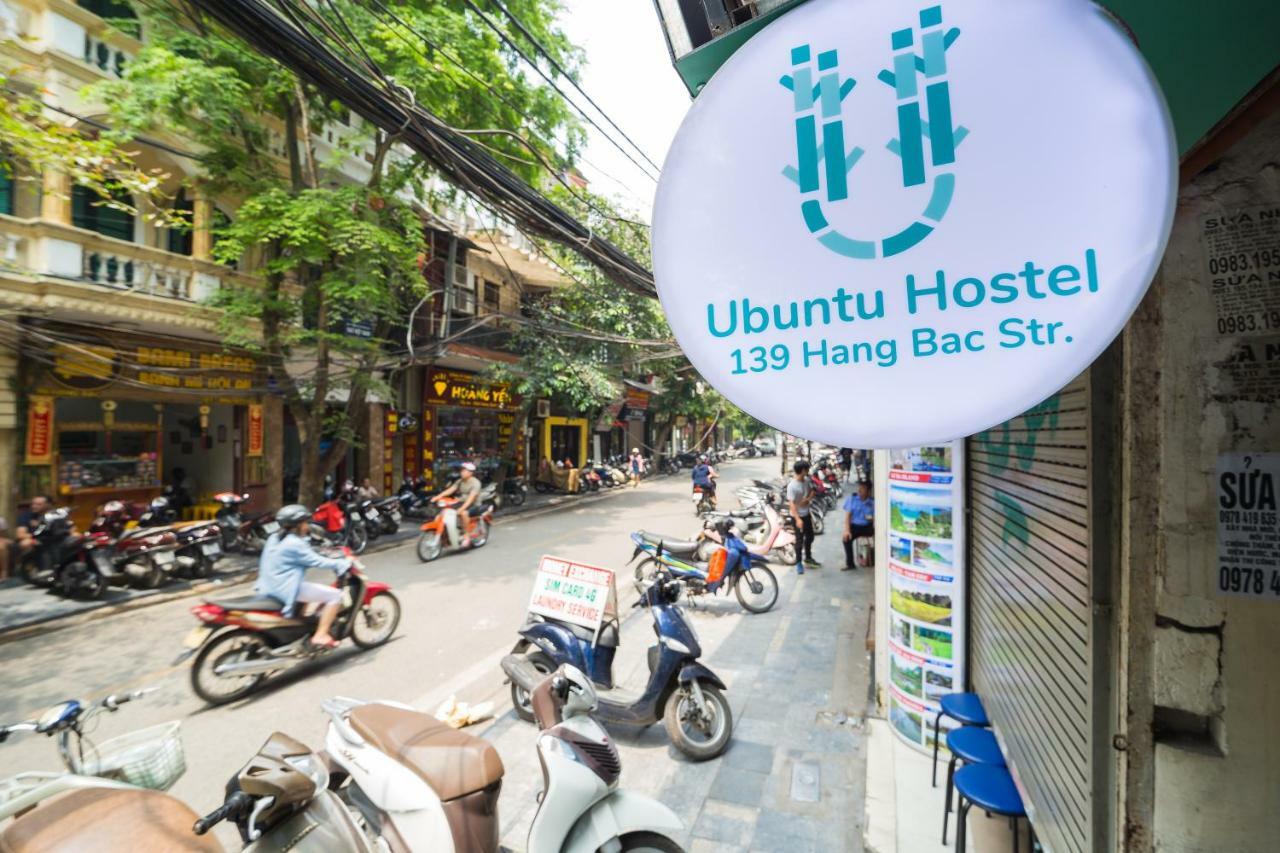 Ubuntu Homestay & Tours ハノイ市 エクステリア 写真